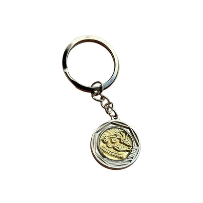 Llavero Moneda $500 (Nueva)